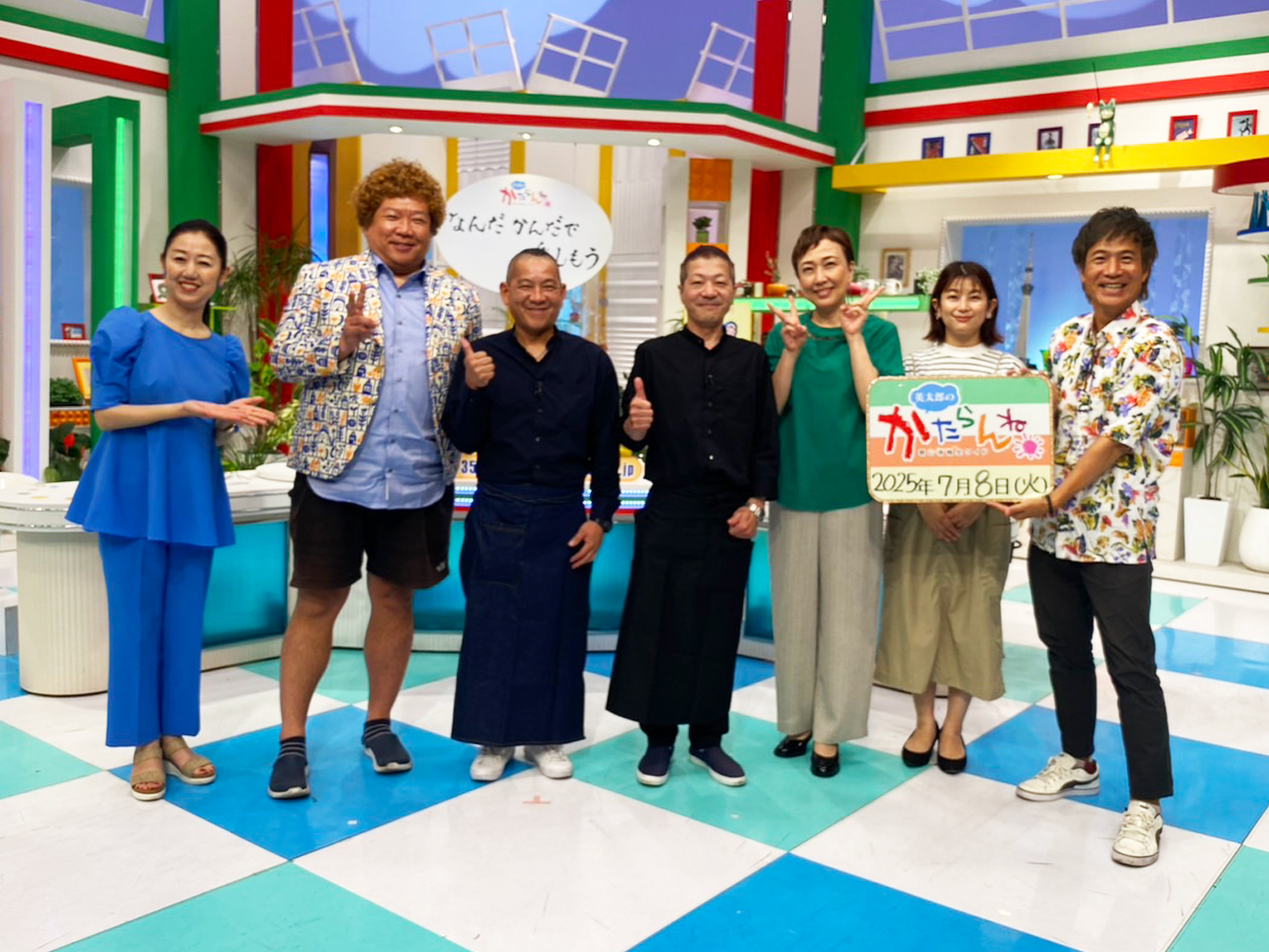 集合写真